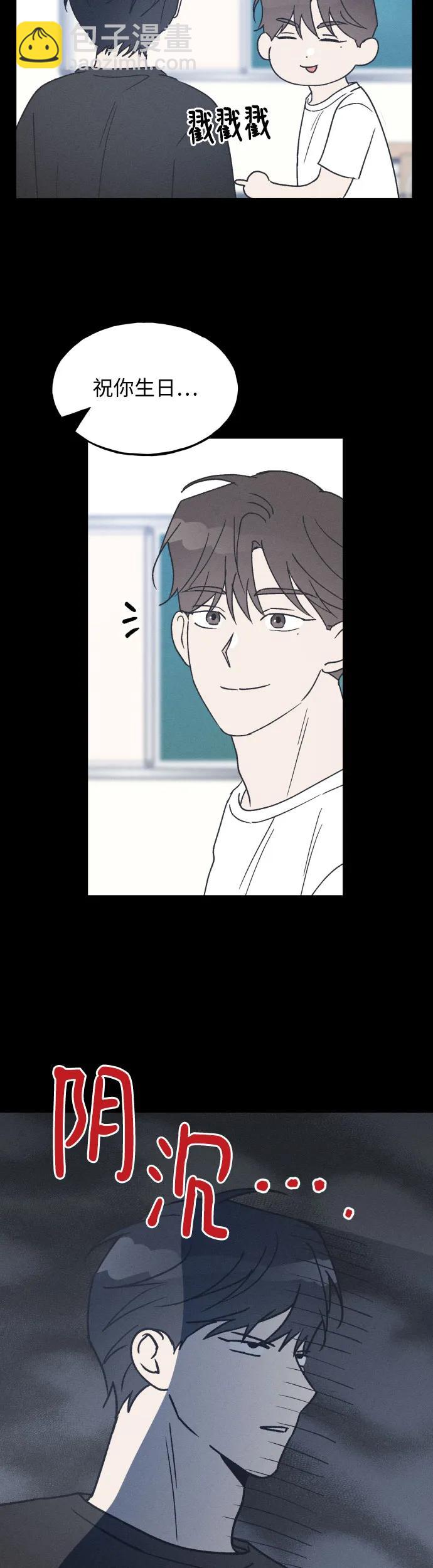 第24话19