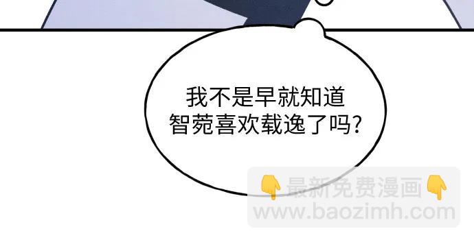 第24话22