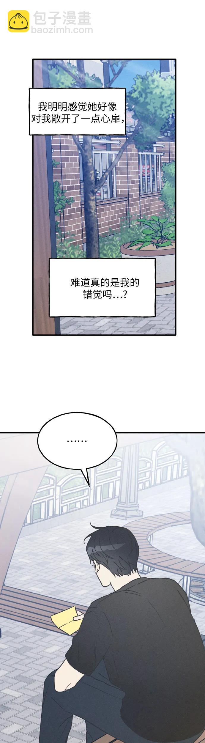 第24话24