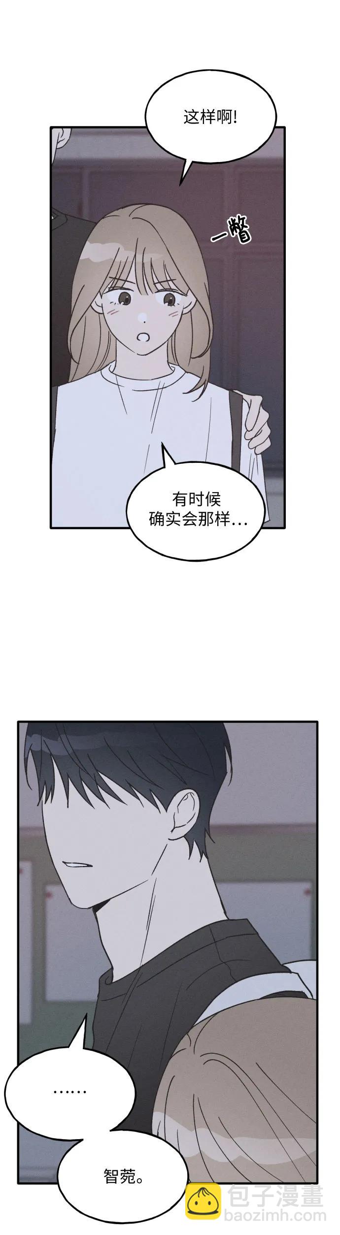 第24话35