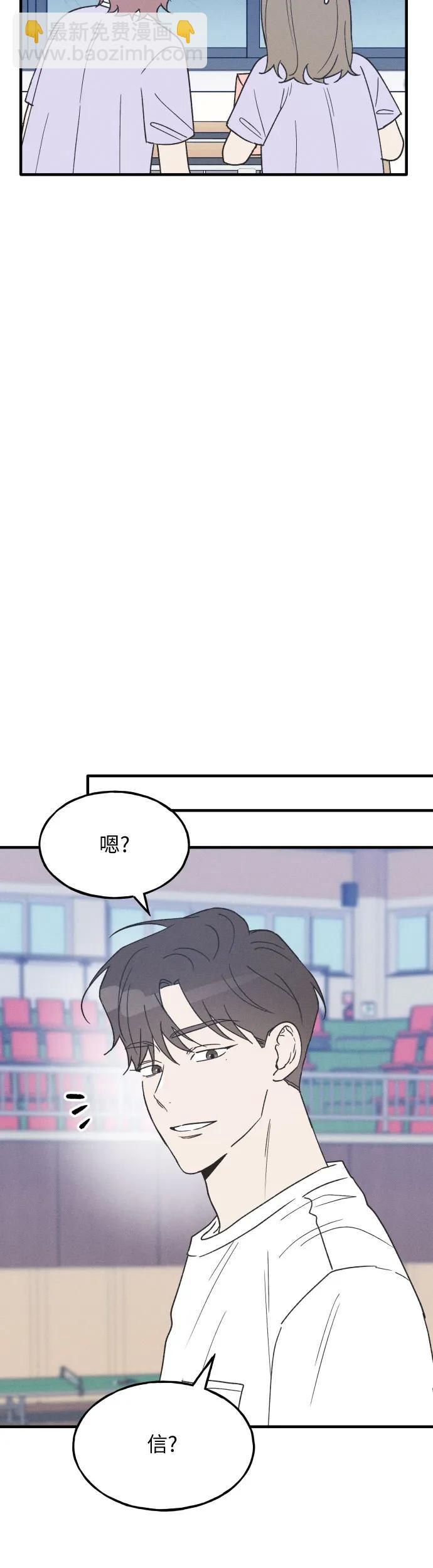 第24话7