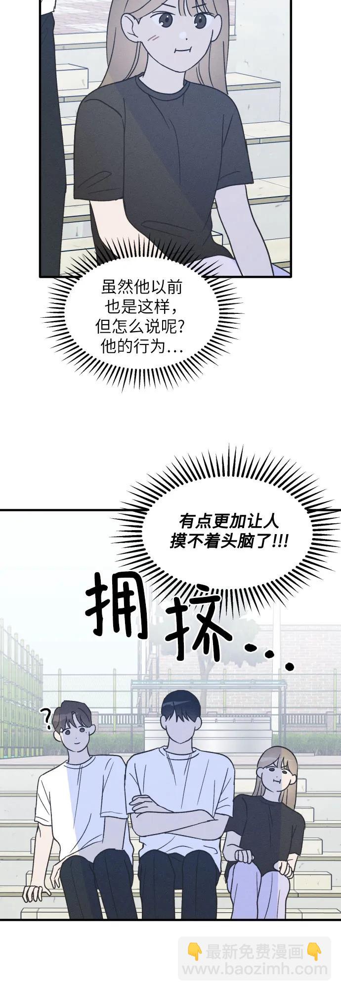 第25话16