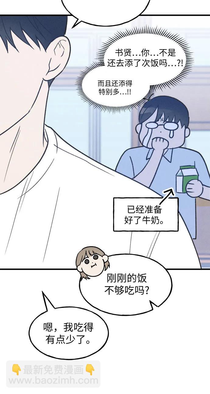 第25话21