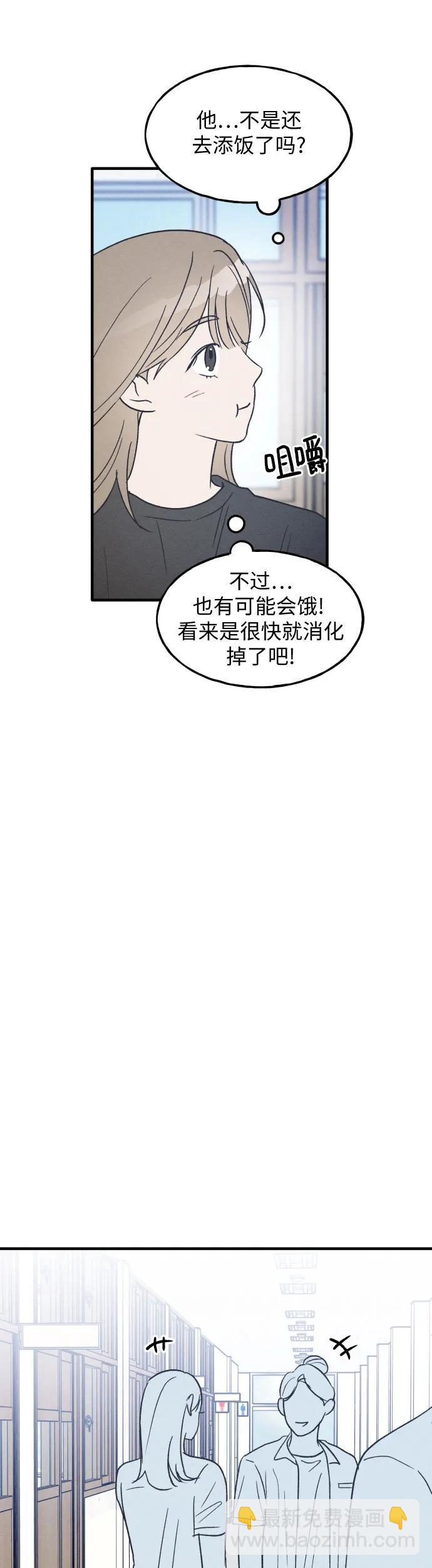 第25话22