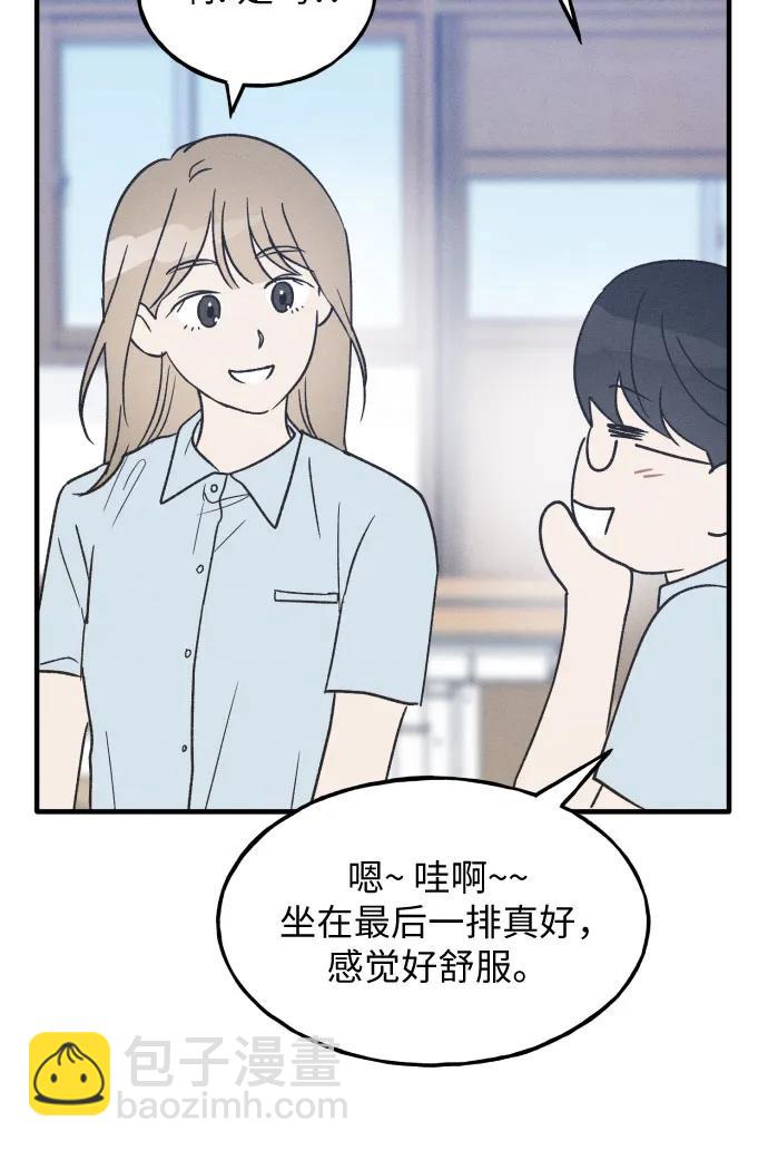 第25话25