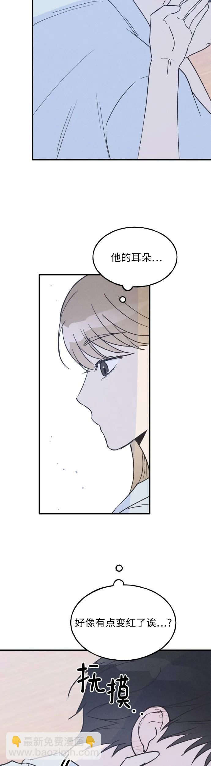 第25话32