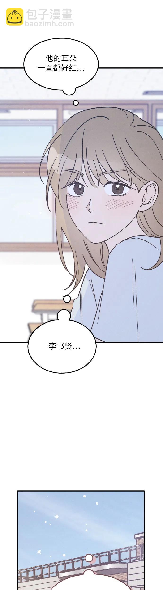 第25话40