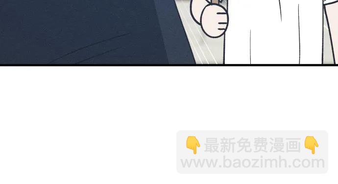 第26话12