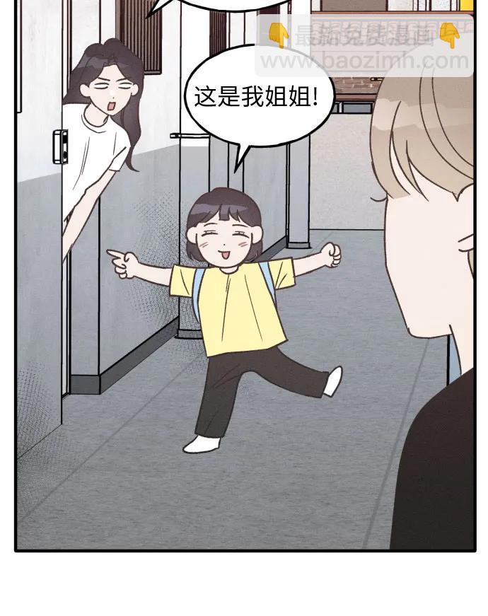 第26话36
