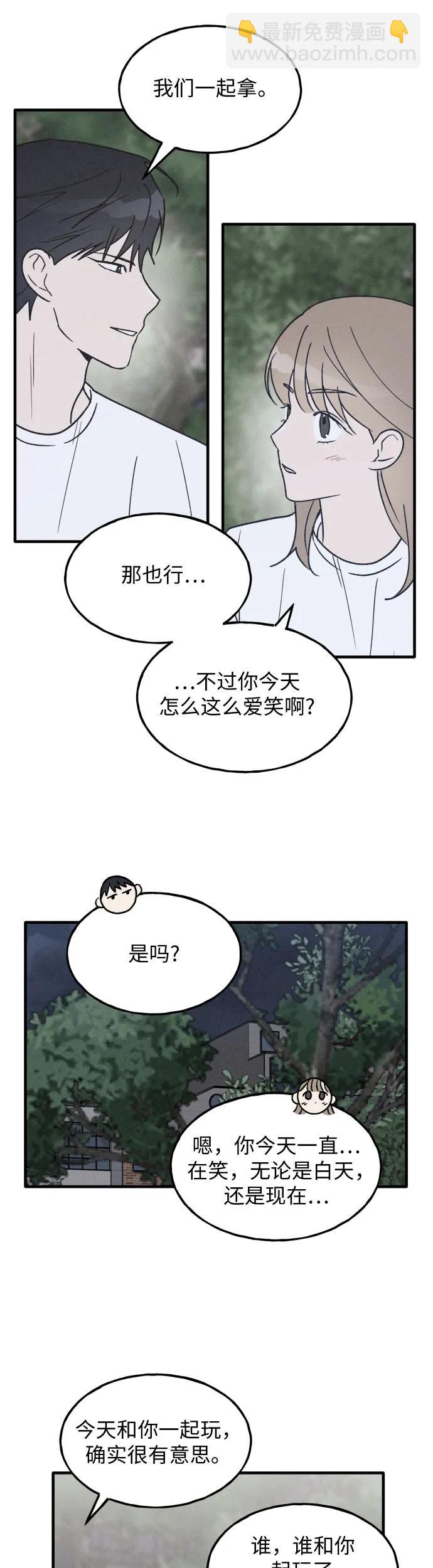 第31话18