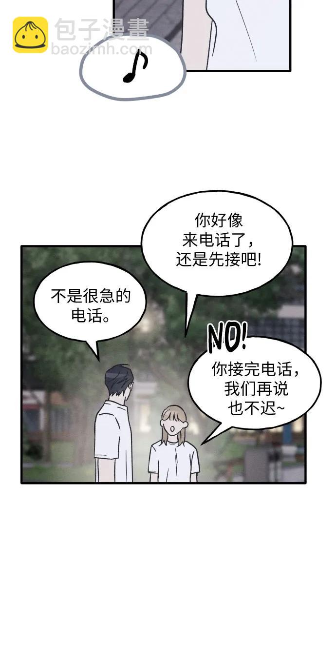 第31话21