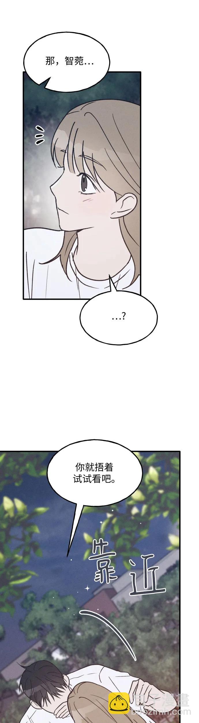 第31话38