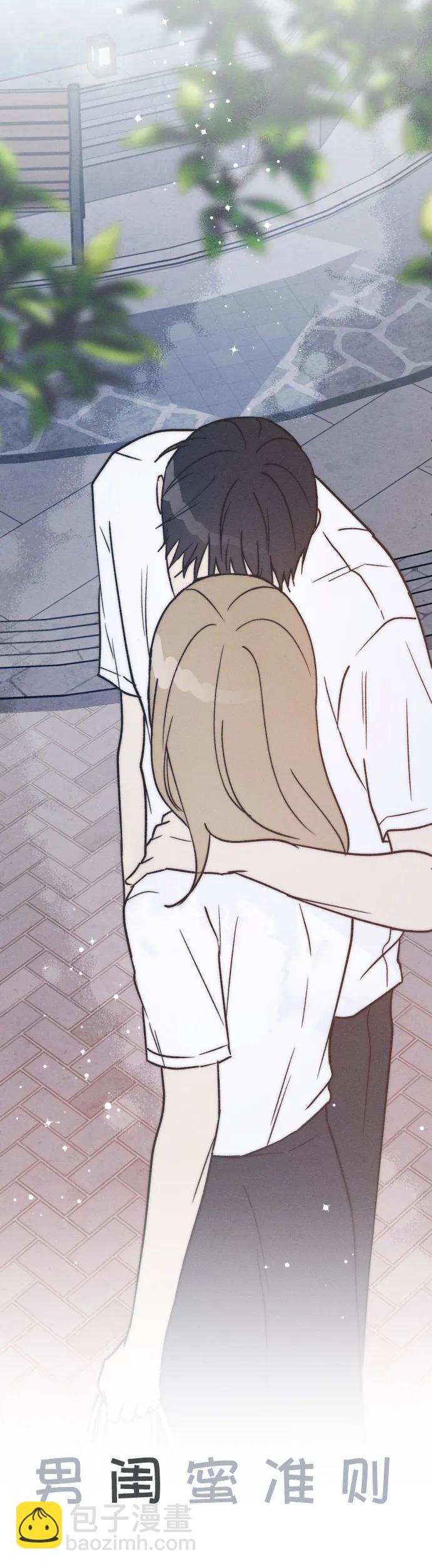 第31话41