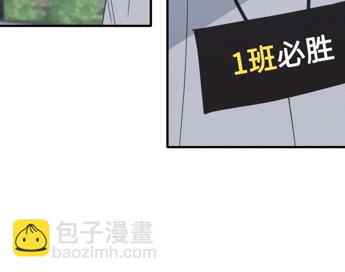 第33话10