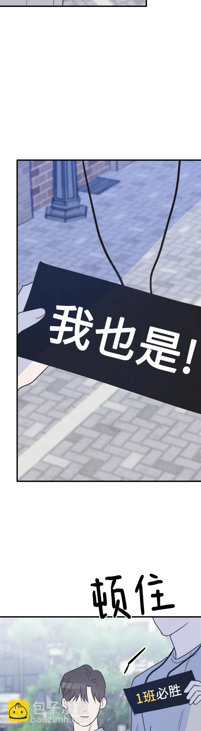 第33话13