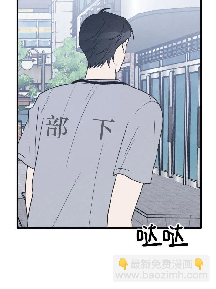 第33话15