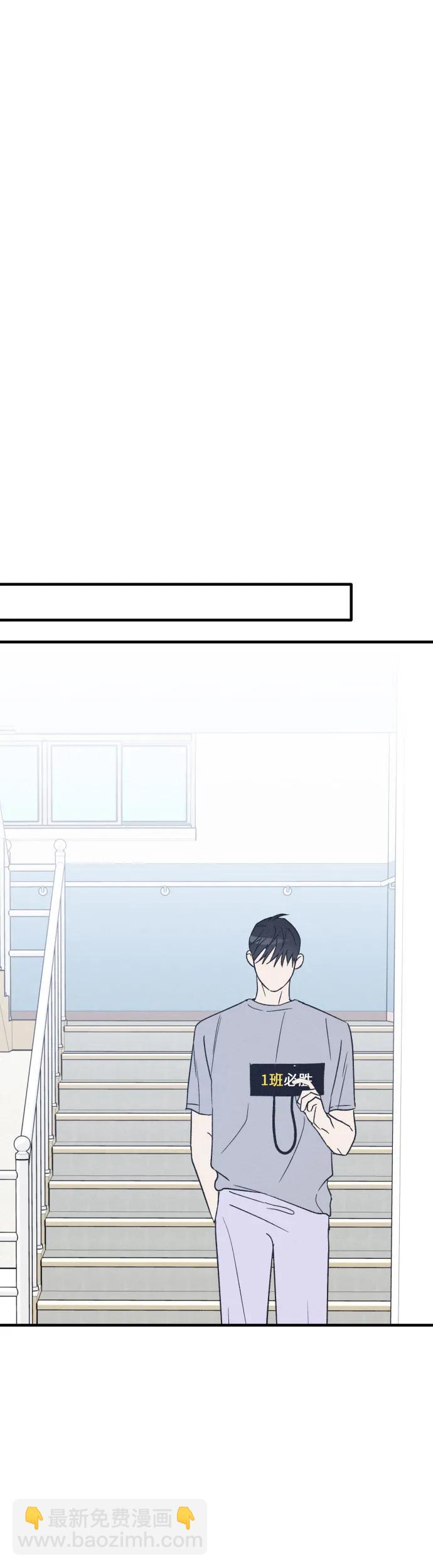 第33话17