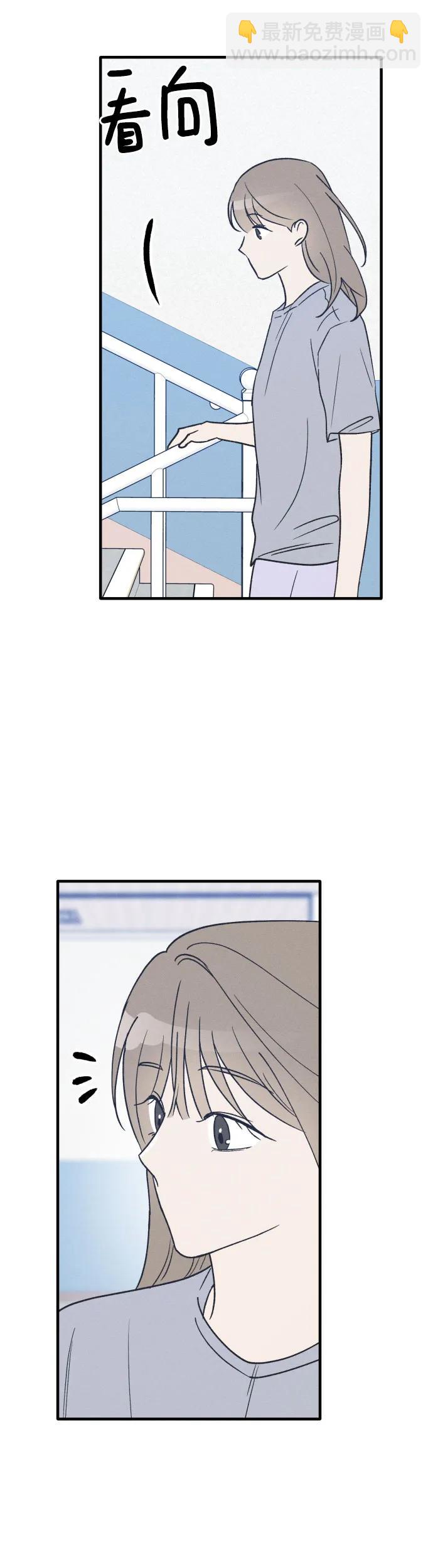 第33话18