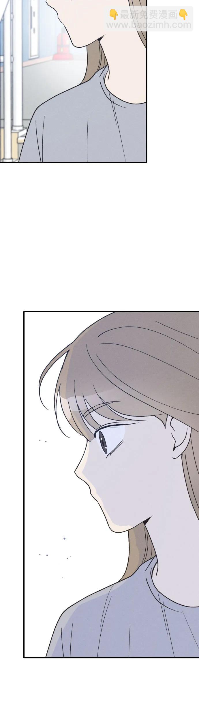第33话20