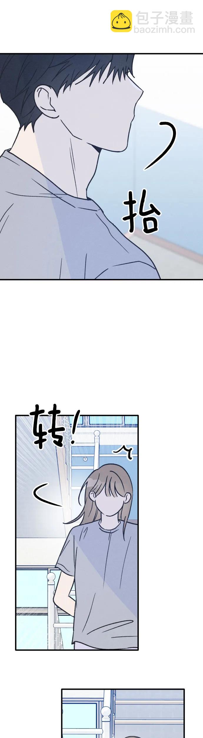 第33话22