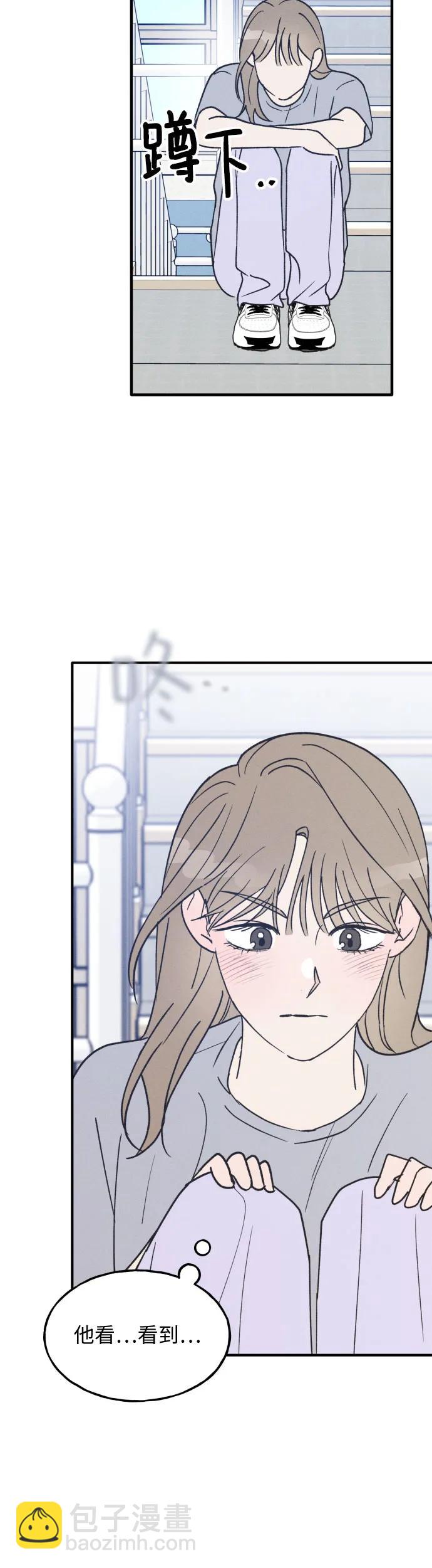 第33话23
