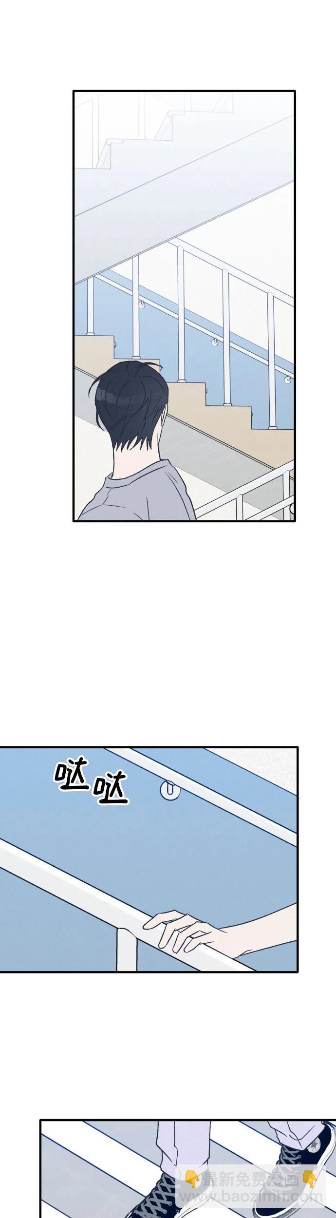 第33话24