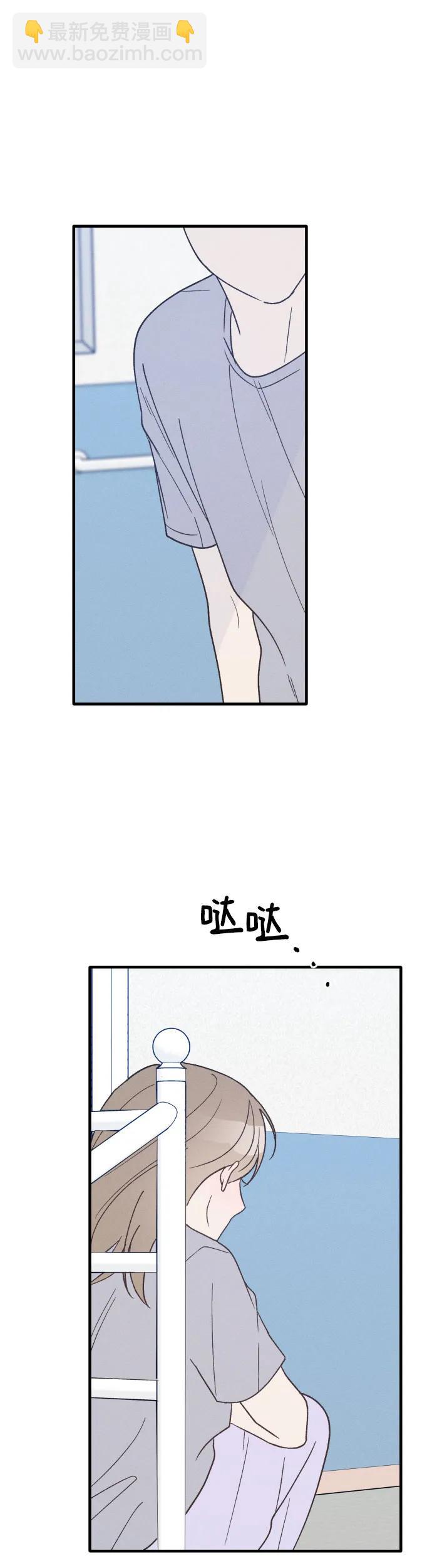 第33话26