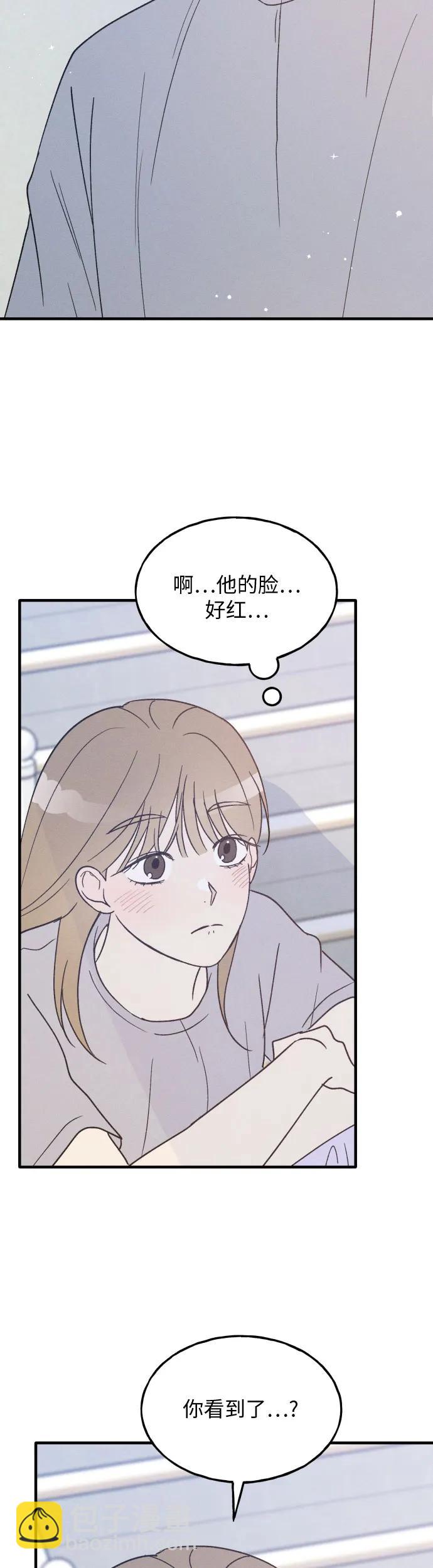 第33话29