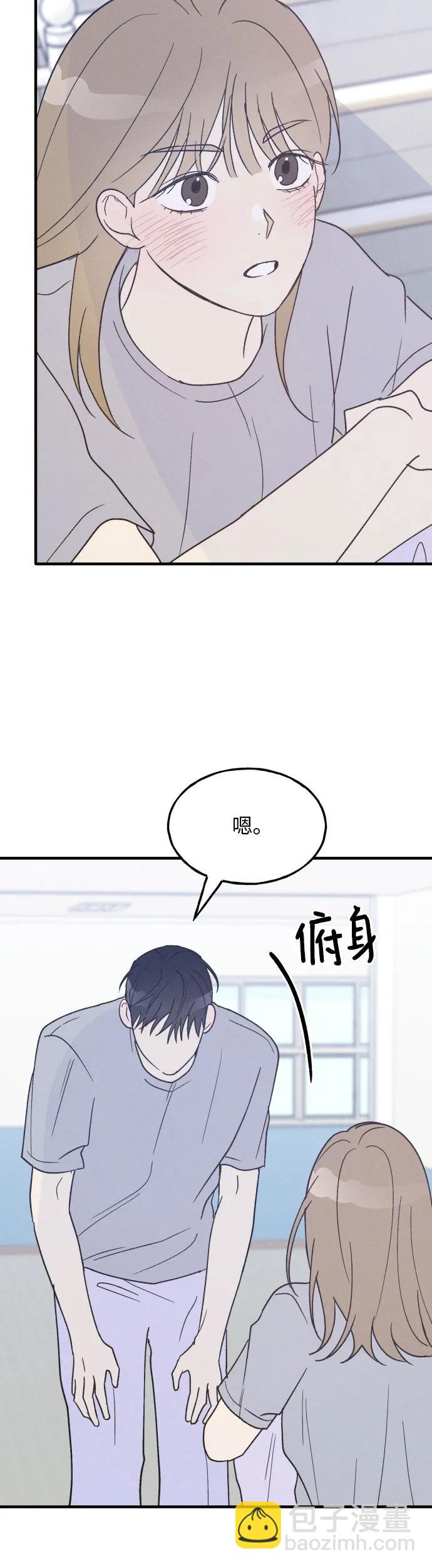 第33话30