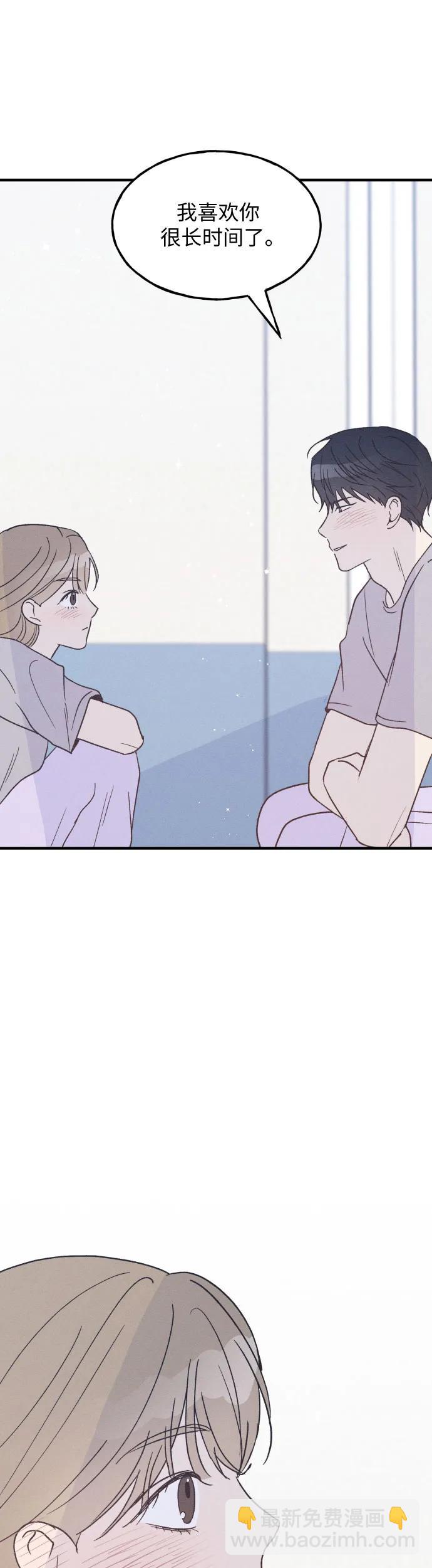 第33话37