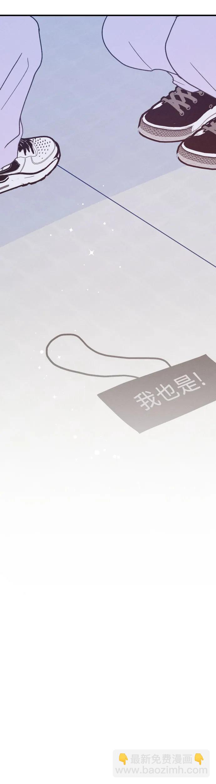 第33话39