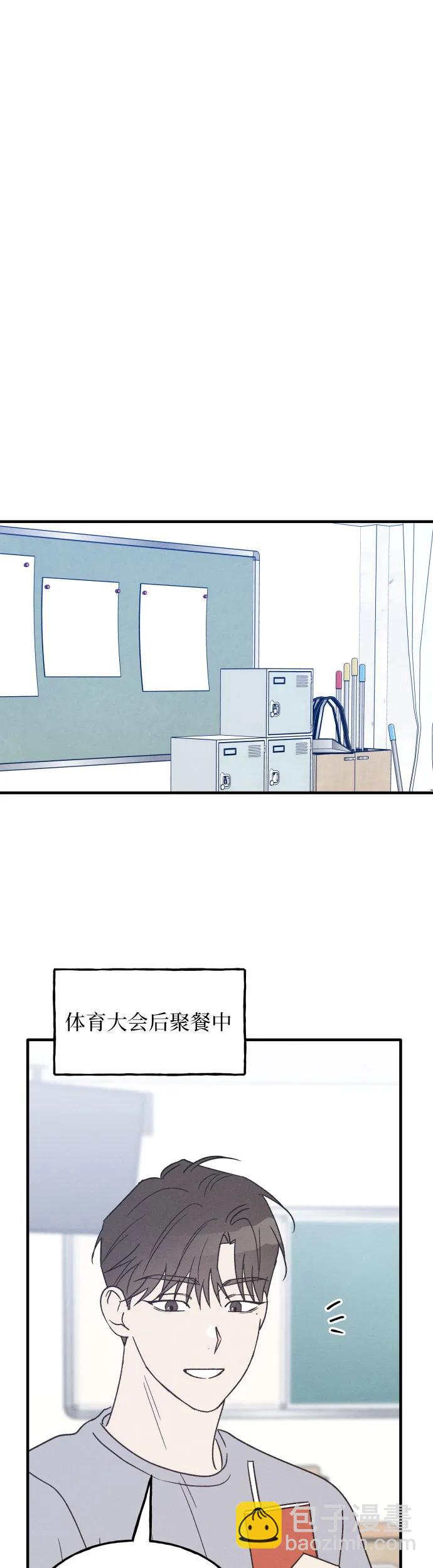 第33话40