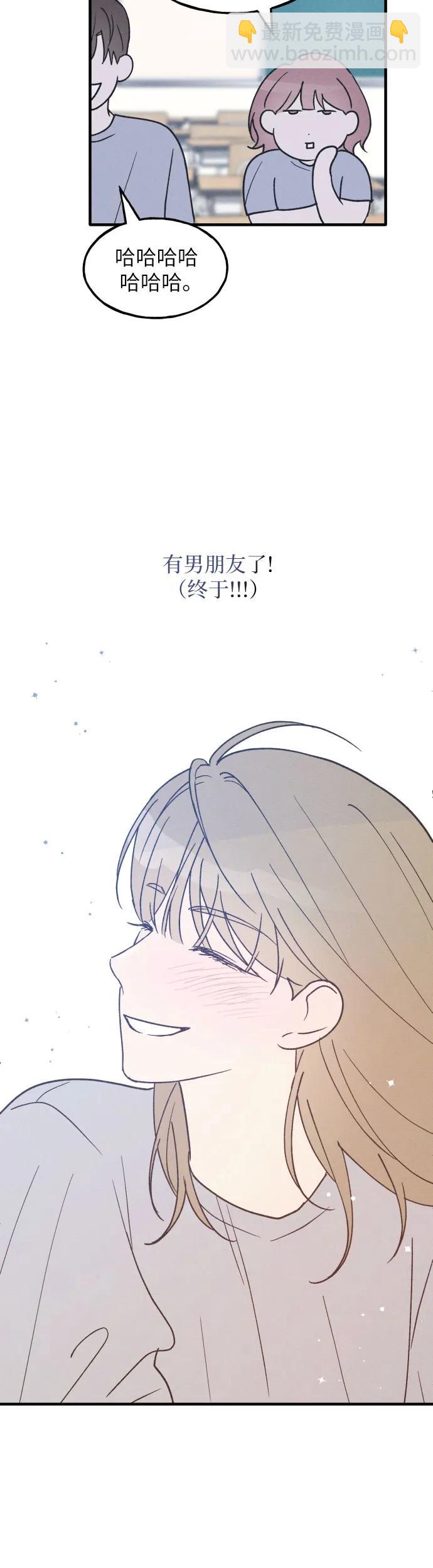 第33话55