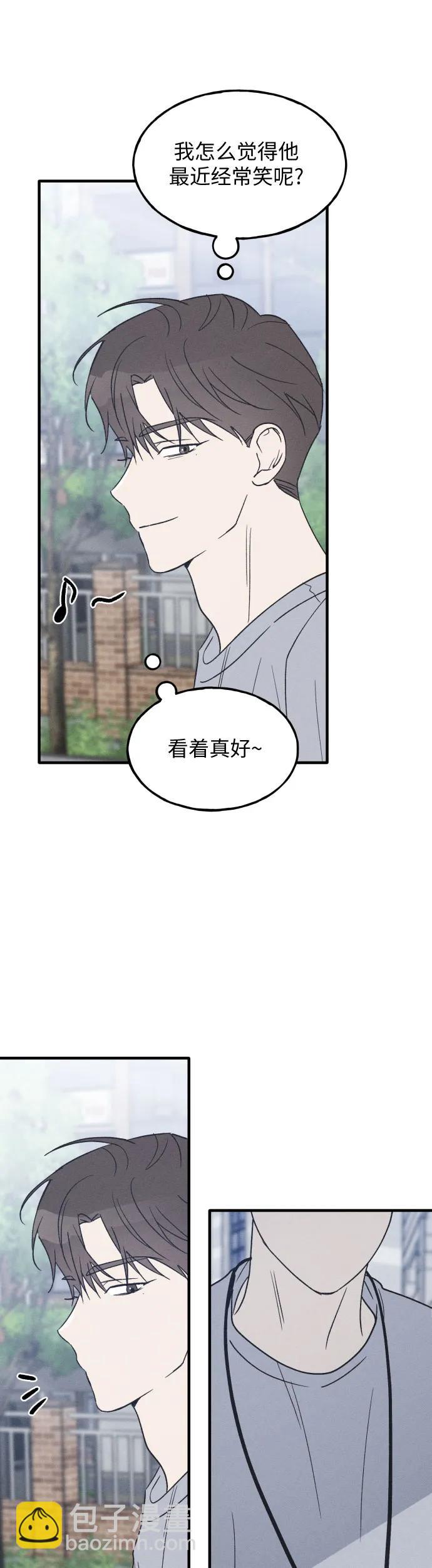 第33话9
