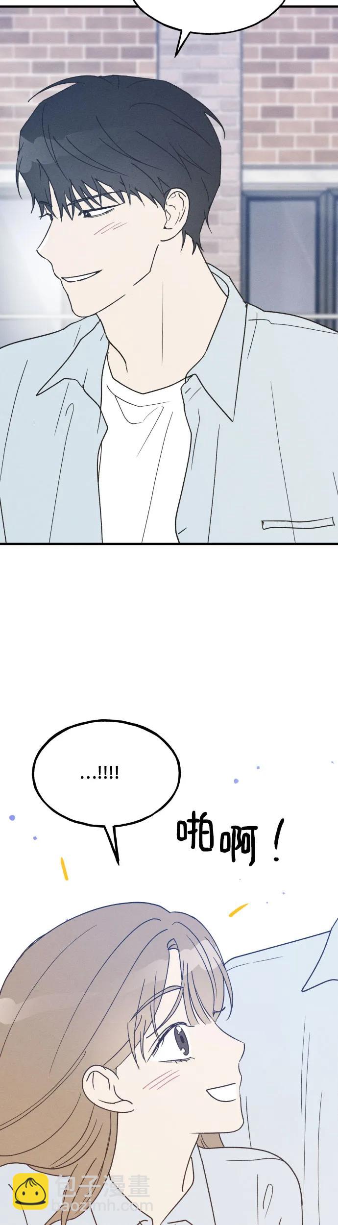 第34话 特别篇（1）28