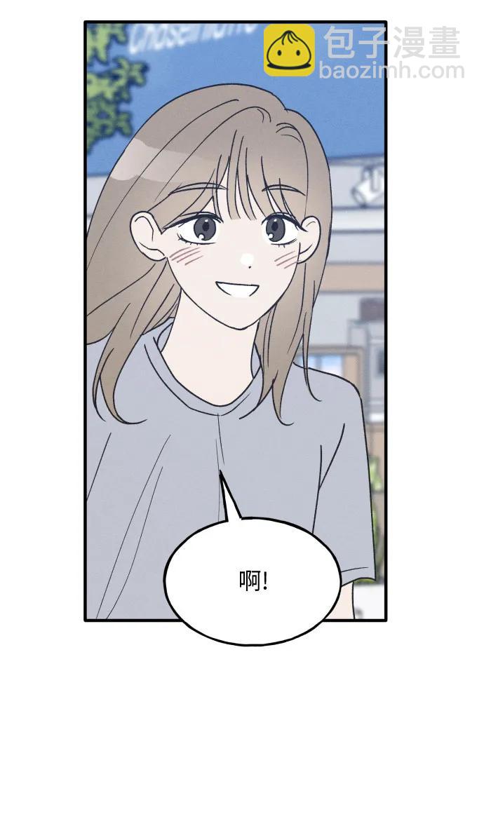 第34话 特别篇（1）36