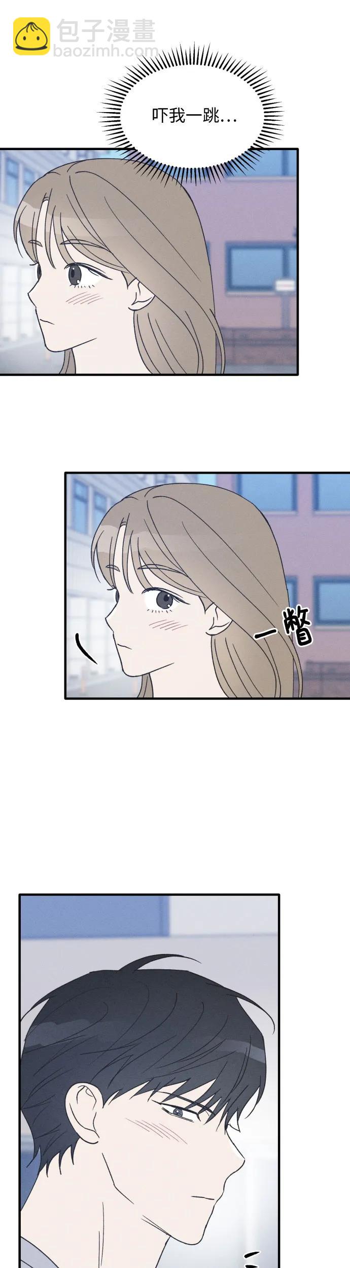 第36话 特别篇（3）12