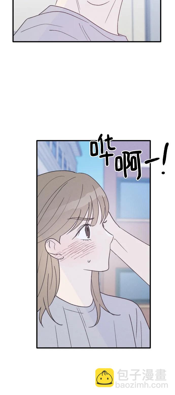 第36话 特别篇（3）16