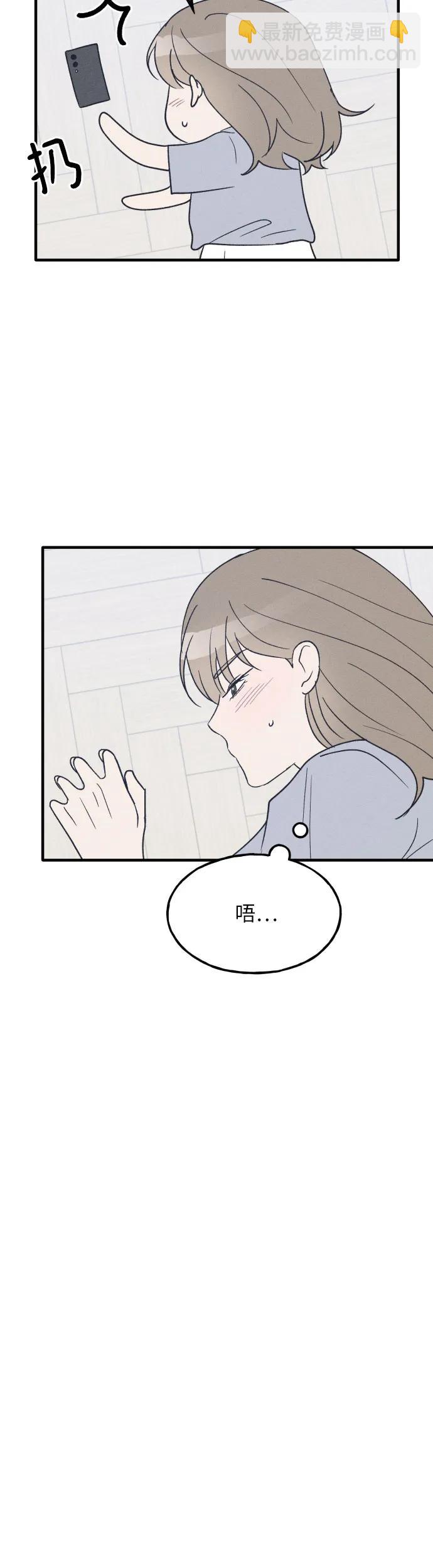 第36话 特别篇（3）28
