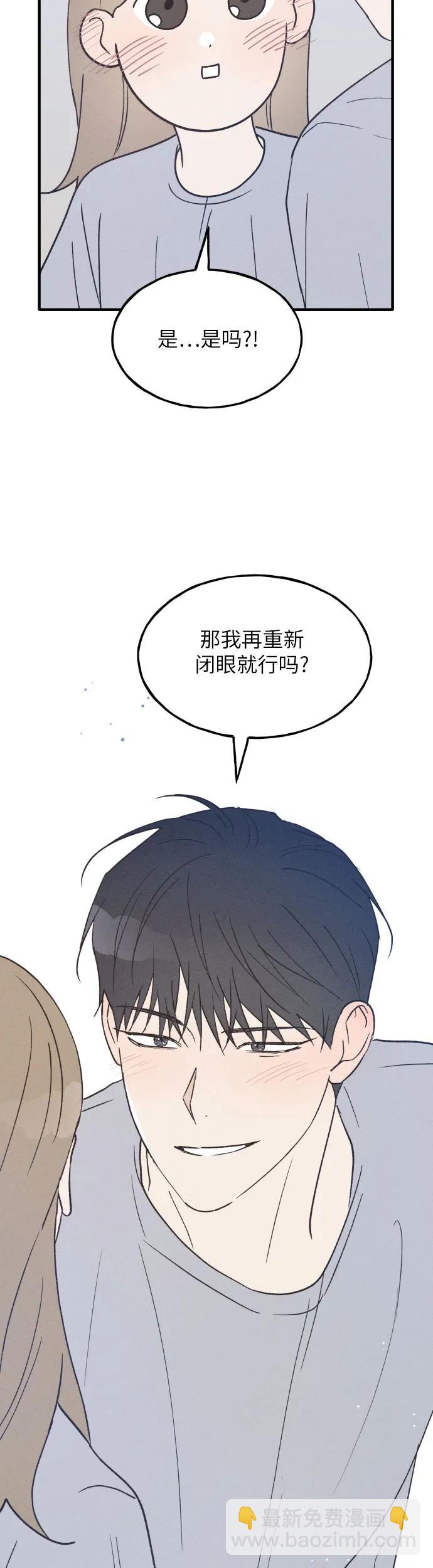 第36话 特别篇（3）3
