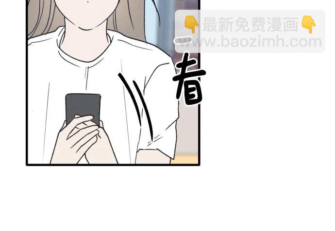 第36话 特别篇（3）32