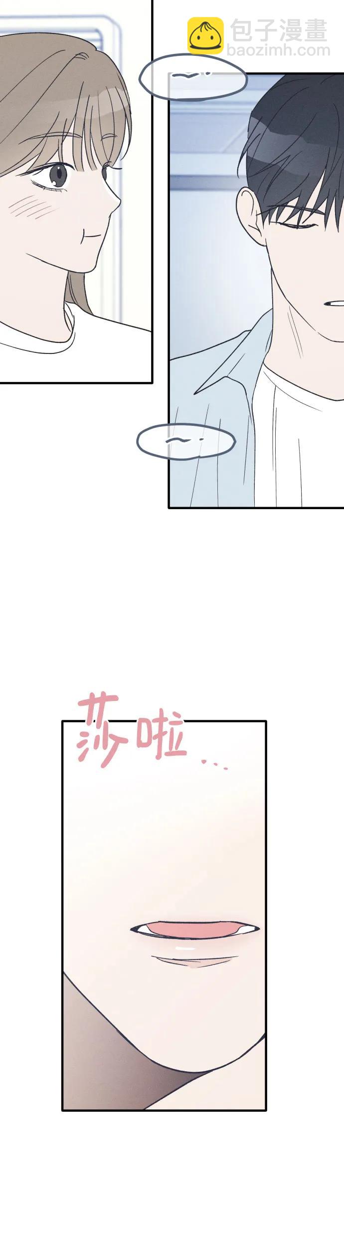 第36话 特别篇（3）36