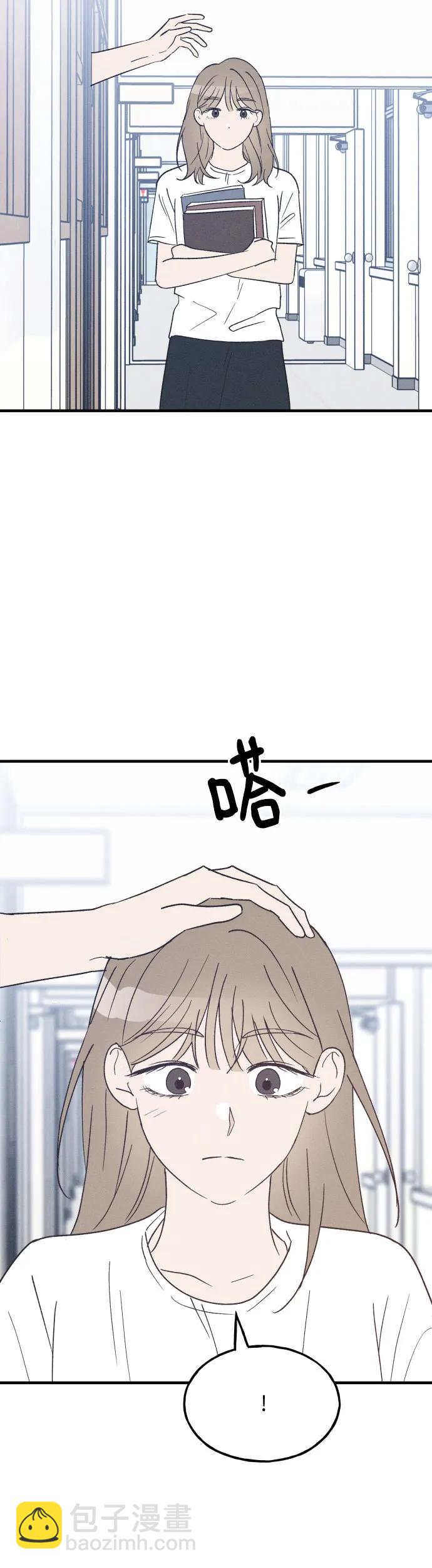 第36话 特别篇（3）41