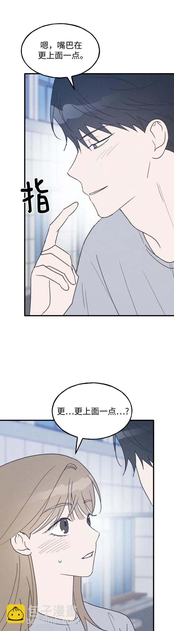 第36话 特别篇（3）5