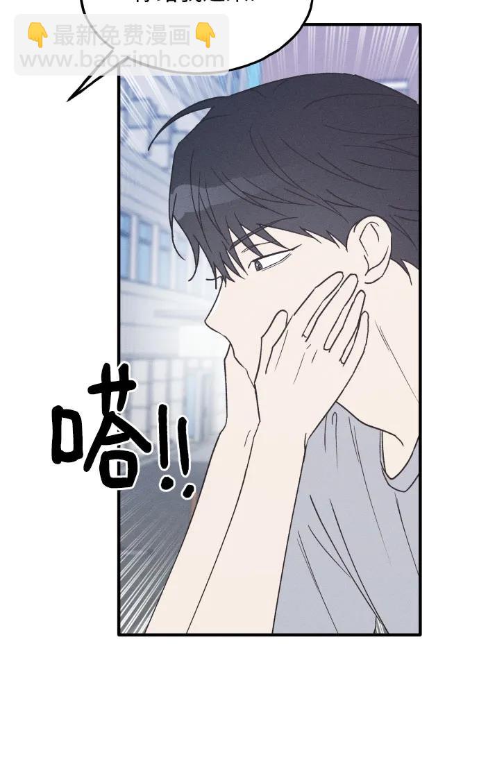 第36话 特别篇（3）9