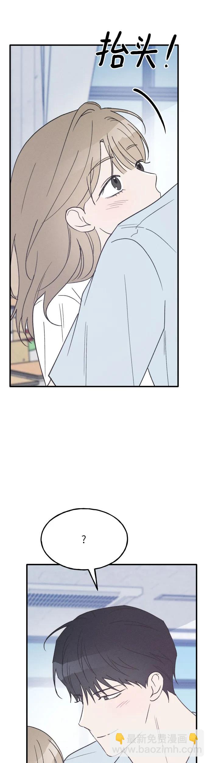 第37话 特别篇（4）13