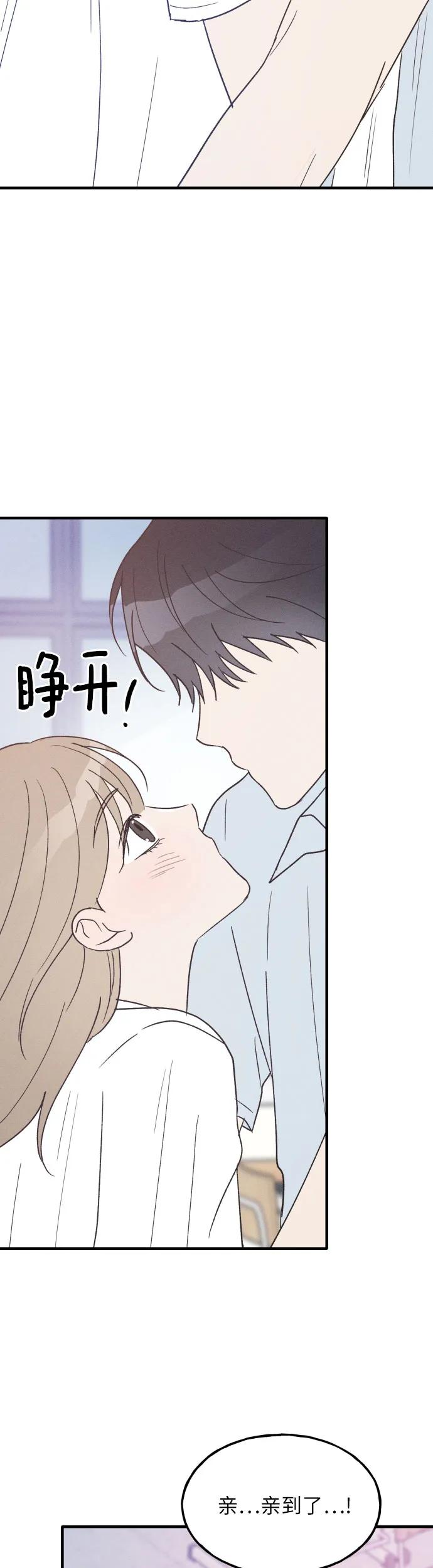 第37话 特别篇（4）15