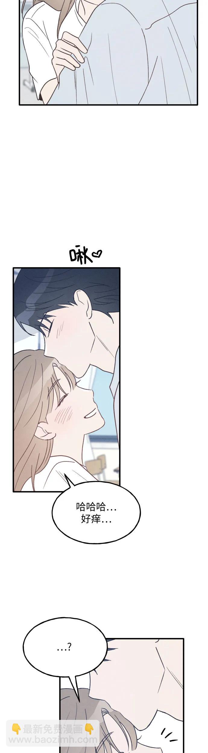 第37话 特别篇（4）19