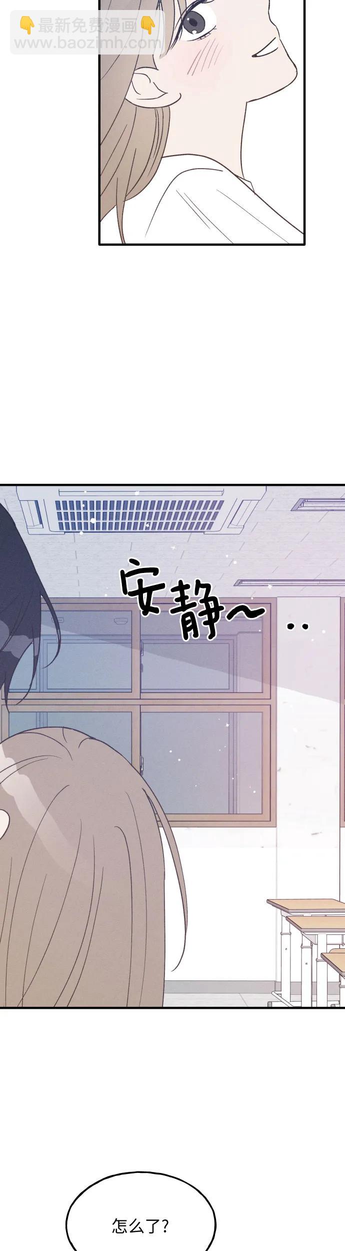 第37话 特别篇（4）20