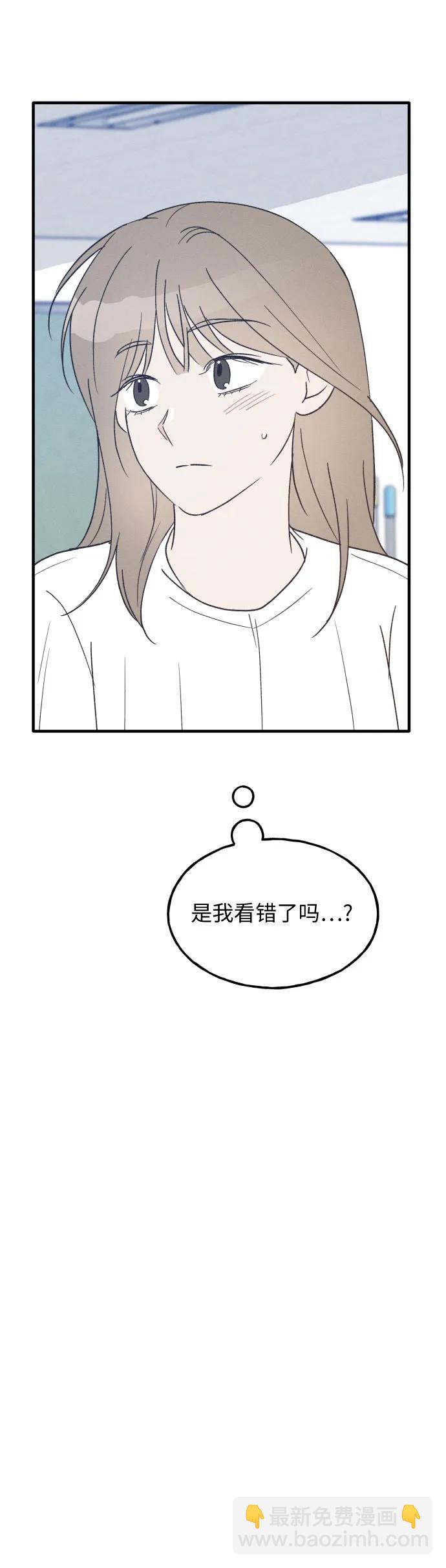 第37话 特别篇（4）22